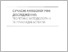 [thumbnail of Sysoieva_2016_monografia.pdf]