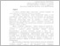 [thumbnail of Пащенко Т.М,_стаття.pdf]