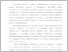 [thumbnail of Стаття_Трофименко.pdf]
