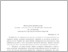 [thumbnail of Ю.М.Люлькова_тези_2018.pdf]