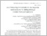 [thumbnail of Ільченко О.Г., Ляшенко А.Х. Система підручників як складова навчального середовища.pdf]