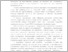 [thumbnail of Петрук_тези_2018.pdf]