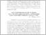 [thumbnail of Власов Тези 2015.pdf]