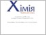 [thumbnail of Хімія 10 клас Величко.pdf]