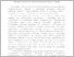 [thumbnail of Тези_3-pages-3-6.pdf]