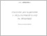 [thumbnail of Anishchenko O. _ Genderni doslidzhennia.pdf]