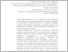 [thumbnail of Монография_рада_newЄвтух17-134-166.pdf]
