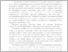 [thumbnail of Тези Петрук 2016_2.pdf]