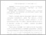 [thumbnail of Урок_дослідження.pdf]