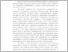 [thumbnail of О.В.Мушка_тези.pdf]