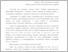 [thumbnail of В.М.Лелюх_тези_2015.pdf]