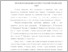 [thumbnail of Тези Гончар Л.В..pdf]