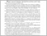 [thumbnail of anot_2012-страницы-99-100.pdf]