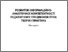 [thumbnail of Розвиток інф.-аналіт._ВІАЦ.pdf]