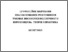 [thumbnail of Проф. навча. квал. робітників_Лукяненко.pdf]