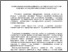 [thumbnail of Стаття_Рабаданової_Л.В..pdf]