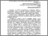 [thumbnail of +2011-st-obdar-PTO-Kyjv.pdf]