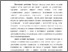 [thumbnail of 48_УмоДубінінаОВ_1.2.Мон_КонцПідхСоцПрофОрУчнів_24102012.pdf]