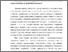 [thumbnail of адаптація випускників професійно-технічних навчальних закладів туристської сфери до професійної діяльності .pdf]