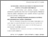 [thumbnail of Буковська О (1).pdf]