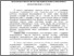 [thumbnail of Faxova_stattya_2015_2_Науменко.pdf]