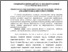 [thumbnail of Стаття_Головко_М.В.pdf]