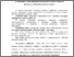 [thumbnail of стаття_Мачачі_Т.С..pdf]