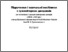 [thumbnail of Каталог_підручників.pdf]