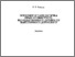[thumbnail of Рибалка_Психологія та педагогіка праці особистості.pdf]