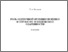 [thumbnail of Бельская_Роль оценочной функции психики в структуре.pdf]